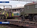 Российские военные попрощались с Грузией: последний эшелон выехал