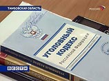Наложен арест на имущество бывшего мэра Владивостока Копылова Наложен арест на имущество бывшего мэра Владивостока Копылова