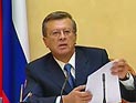 На дорогах РФ заснят секретный бронемобиль "Каратель", сделанный по заказу ФСБ (ВИДЕО) На дорогах РФ заснят секретный бронемобиль "Каратель", сделанный по заказу ФСБ (ВИДЕО)