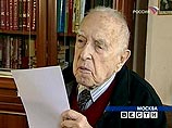 В Новом Манеже открылась выставка легендарного карикатуриста Бориса Ефимова В Новом Манеже открылась выставка легендарного карикатуриста Бориса Ефимова
