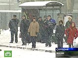 Ожидается, что циклон принесет новый снегопад, который пройдет в южной части Подмосковья и, возможно, коснется Москвы.   