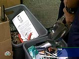 В США службы безопасности аэропортов не смогли предотвратить пронос бомб в самолеты В США службы безопасности аэропортов не смогли предотвратить пронос бомб в самолеты