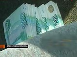 Как сообщили в милиции, из банковской ячейки, арендованной одним из задержанных, были изъяты 22 тыс. евро и 400 тыс. рублей. 