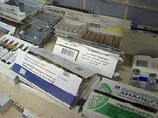 Британское ТВ показало фильм о тайных покупках чиновниками из РФ особняков в Лондоне Британское ТВ показало фильм о тайных покупках чиновниками из РФ особняков в Лондоне