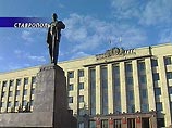Думская избирательная кампания Ставрополья под угрозой срыва Думская избирательная кампания Ставрополья под угрозой срыва