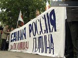 Схема для третьего срока найдена: Путин-депутат может стать президентом без ограничений Схема для третьего срока найдена: Путин-депутат может стать президентом без ограничений
