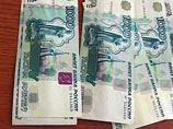 В Орловской области фальшивомонетчики поставили на поток сбыт поддельных банкнот В Орловской области фальшивомонетчики поставили на поток сбыт поддельных банкнот