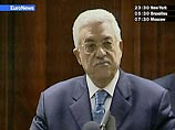 Накануне саммита в Аннаполисе руководство ПА демонстрирует оптимизм - ничего другого и не остается
Накануне саммита в Аннаполисе руководство ПА демонстрирует оптимизм - ничего другого и не остается