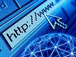 Ежегодные убытки от продажи подделок через интернет обходятся ювелирам в 30 млрд долларов Ежегодные убытки от продажи подделок через интернет обходятся ювелирам в 30 млрд долларов