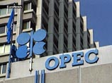 ОПЕК готова выразить приверженность обеспечению поставок нефти на мировой рынок