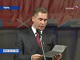 Текст обращения к народу зачитал перед участниками член Общественной палаты адвокат Павел Астахов Текст обращения к народу зачитал перед участниками член Общественной палаты адвокат Павел Астахов