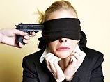 На Украине неизвестный, захватив заложницу, требовал переговоров с Ющенко или Тимошенко На Украине неизвестный, захватив заложницу, требовал переговоров с Ющенко или Тимошенко