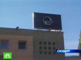 Суд Тбилиси: телеканал "Имеди" использовался для организации массовых беспорядков и свержения государственной власти в Грузии Суд Тбилиси: телеканал "Имеди" использовался для организации массовых беспорядков и свержения государственной власти в Грузии