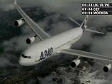 Аэробус Airbus А-340 врезался в ограждение в аэропорту Тулузы: 10 раненых