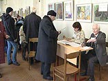 В России начинается досрочное голосование на выборах депутатов Госдумы