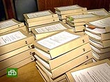Суд рассмотрит ходатайство о сокращении срока ознакомления Лебедева с материалами дела Суд рассмотрит ходатайство о сокращении срока ознакомления Лебедева с материалами дела