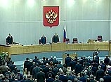 "Самая дисциплинированная" Госдума проведет последнее заседание в рамках четвертого созыва
