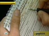Во Владивостоке пьяный водитель набросился на сотрудника ГИБДД и покусал его Во Владивостоке пьяный водитель набросился на сотрудника ГИБДД и покусал его