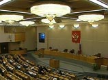 Государственная Дума приняла в пятницу в третьем чтении поправки к законодательству об обязательном страховании автогражданской ответственности (ОСАГО)