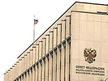 Для законодателей важен религиозный взгляд на проблемы семьи, считают в Совете Федерации Для законодателей важен религиозный взгляд на проблемы семьи, считают в Совете Федерации