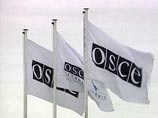 Бюро по демократическим институтам и правам человека ОБСЕ проинформировала российские власти об отказе от участия в наблюдении выборов в Госдуму России 2 декабря Бюро по демократическим институтам и правам человека ОБСЕ проинформировала российские власти об отказе от участия в наблюдении выборов в Госдуму России 2 декабря