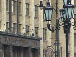 Закон, разрешающий изъятие земель под олимпийские объекты, принят Госдумой Закон, разрешающий изъятие земель под олимпийские объекты, принят Госдумой