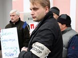 В Эстонии освобождены руководители "Ночного дозора"