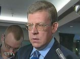 Кудрин: "Алроса" не станет покупать "Полюс Золото" дорого Кудрин: "Алроса" не станет покупать "Полюс Золото" дорого
