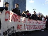 Студенческими протестами во Франции охвачены десятки университетов, семь из них закрыты полностью 