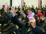 Партии РНДС (Российский народно-демократический союз) было отказано в проведении учредительного собрания