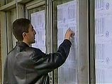 Первый президент Армении извинился перед народом за голод и холод 90-х и за то, что привел нынешнюю власть Первый президент Армении извинился перед народом за голод и холод 90-х и за то, что привел нынешнюю власть