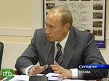 Президент России Владимир Путин доволен работой Госдумы четвертого созыва, которая в пятницу провела последнее пленарное заседание