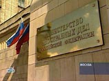 "Я очень жалею, что они не приедут", - сказал о наблюдателях ОБСЕ замглавы МИД Карасин "Я очень жалею, что они не приедут", - сказал о наблюдателях ОБСЕ замглавы МИД Карасин