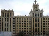 Эксперты установят причину обрушения башни гостиницы "Украина" в Москве Эксперты установят причину обрушения башни гостиницы "Украина" в Москве