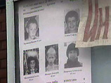 В Красноярске снова продлено следствие по делу о гибели пятерых школьников в 2005 году