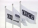Официальная представительница Организации по безопасности и сотрудничеству в Европе (ОБСЕ) Урдур Гуннарсдоттир прокомментировала отказ организации от присылки своих наблюдателей на выборы в российскую Государственную Думу Официальная представительница Организации по безопасности и сотрудничеству в Европе (ОБСЕ) Урдур Гуннарсдоттир прокомментировала отказ организации от присылки своих наблюдателей на выборы в российскую Государственную Думу