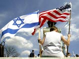 Америка и Израиль тайно разрабатывают план действий в отношении Ирана на случай, если у этой страны появится ядерное оружие Америка и Израиль тайно разрабатывают план действий в отношении Ирана на случай, если у этой страны появится ядерное оружие