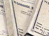 Арестованного замминистра финансов РФ Сторчака подозревают в попытке хищения более $43 млн из госбюджета Арестованного замминистра финансов РФ Сторчака подозревают в попытке хищения более $43 млн из госбюджета