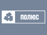 "Интерррос" бойкотирует изменения в "Полюс Золоте" "Интерррос" бойкотирует изменения в "Полюс Золоте"