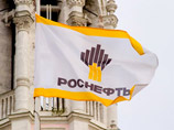15% "народных акционеров" "Роснефти" не получат дивидендов 15% "народных акционеров" "Роснефти" не получат дивидендов