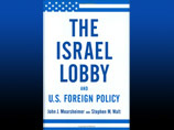 Израиль и работающие в его пользу лоббисты убеждает американскую администрацию развязать войну с Ираном, полагают авторы нашумевшей книги "Израильское лобби", профессора ведущих американских университетов