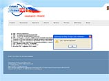 Первая страница сайта zasps.com копирует официальный сайт СПС. На "поддельном" сайте размещена якобы предвыборная агитация партии и трудноотключаемый java-script, блокирующий окно браузера у пользователей Первая страница сайта zasps.com копирует официальный сайт СПС. На "поддельном" сайте размещена якобы предвыборная агитация партии и трудноотключаемый java-script, блокирующий окно браузера у пользователей