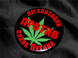 СПС просит Госнаркоконтроль проверить "план Путина" на психотропные свойства СПС просит Госнаркоконтроль проверить "план Путина" на психотропные свойства
