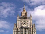 Россия сомневается в легитимности избранных органов власти в Косово Россия сомневается в легитимности избранных органов власти в Косово