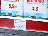 В ходе проверки завышенных цен в Москве пресечено хищение 31 млн рублей из госбюджета