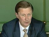 Иванов предлагает срочно предпринять меры, чтобы Россия не превратилась в "космического извозчика" Иванов предлагает срочно предпринять меры, чтобы Россия не превратилась в "космического извозчика"