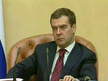 Медведев: "Газпром" пока не готов к поглощению ТНК-ВР Медведев: "Газпром" пока не готов к поглощению ТНК-ВР