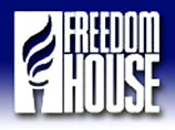 В последние годы развитие демократии в мире пошло вспять, отмечает Freedom House В последние годы развитие демократии в мире пошло вспять, отмечает Freedom House