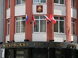 Мосгордума просит министра образования "зачистить" студенческие общежития от посторонних лиц Мосгордума просит министра образования "зачистить" студенческие общежития от посторонних лиц
