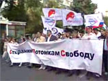 ДПР и ВГТРК не понравился телеролик СПС: партии грозит снятие с выборов ДПР и ВГТРК не понравился телеролик СПС: партии грозит снятие с выборов